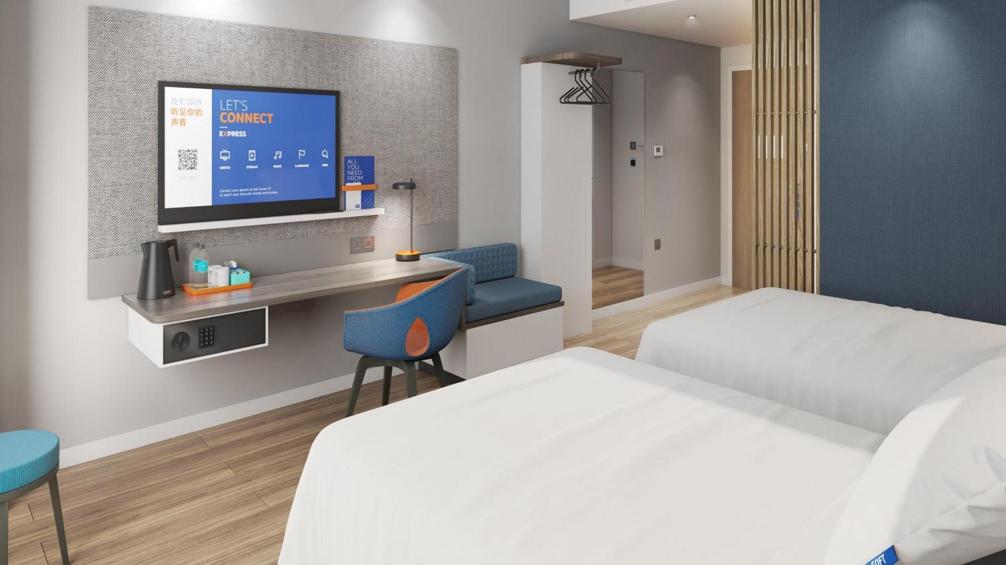 Holiday Inn Express Shanghai Jing'An Temple By Ihg Exterior foto
