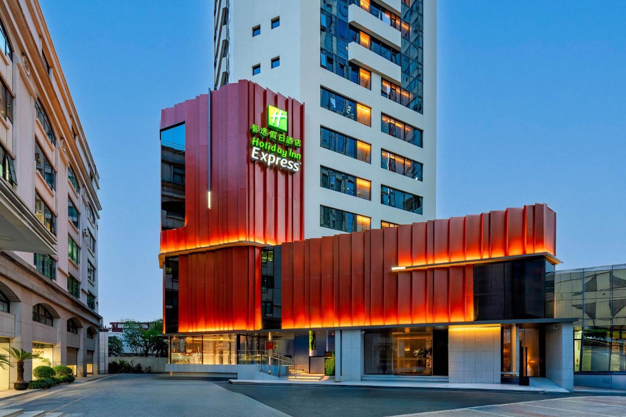 Holiday Inn Express Shanghai Jing'An Temple By Ihg Exterior foto