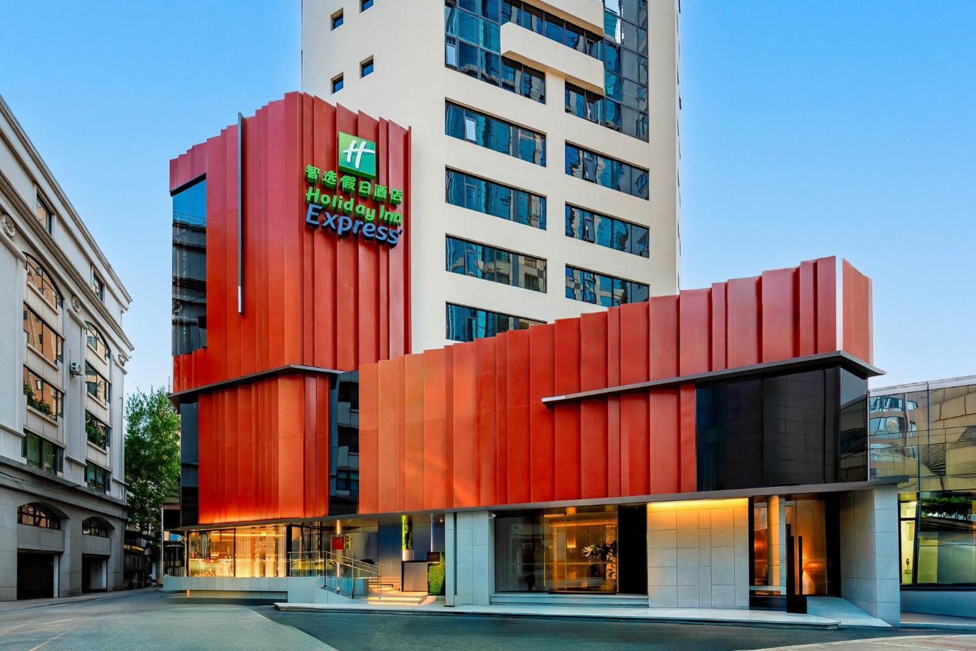 Holiday Inn Express Shanghai Jing'An Temple By Ihg Exterior foto
